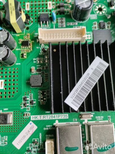 Материнская плата HK.T.RT2841P735