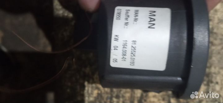 Переключатель света MAN TGA 2005 81255250193