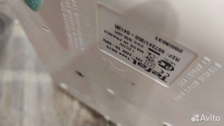 Йогуртница tefal