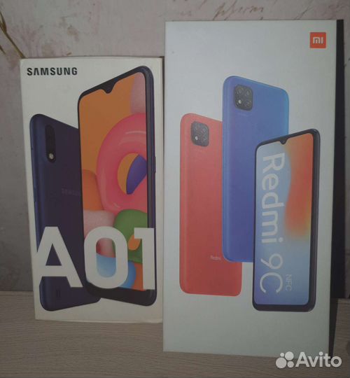 Коробки + чехлы. Доставка бесплатно