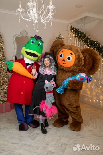 Чебурашка, Гена и Шапокляк на День Рождения