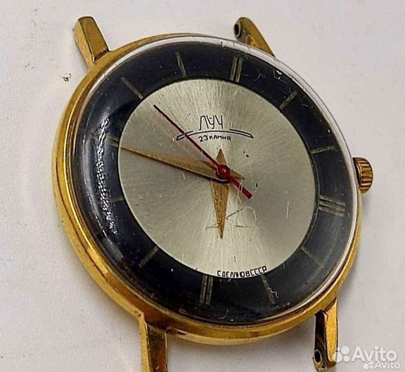Часы Луч позолоченные СССР