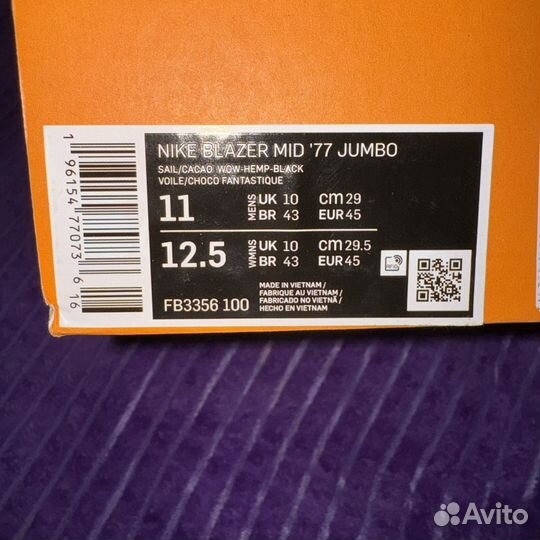 Nike Blazer mid 77 Jumbo оригинал 11US