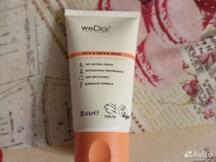 Маска профессиональная для волос