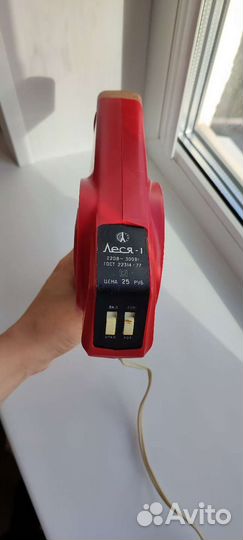 Фен СССР Леся-1