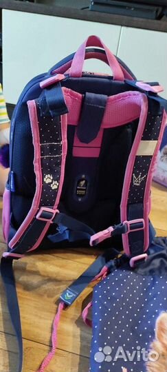 Школьный рюкзак berlingo