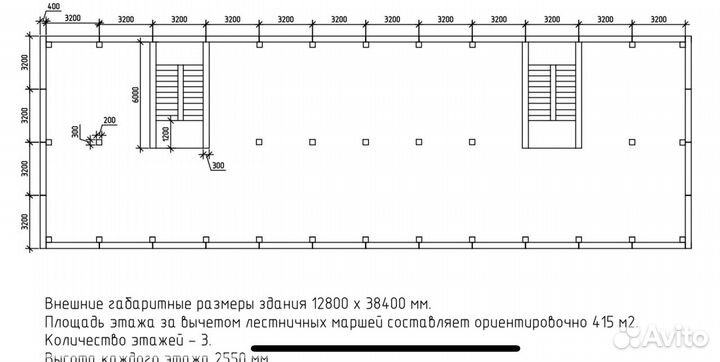 Жб стеновые панели, плиты перекрытия, колонны