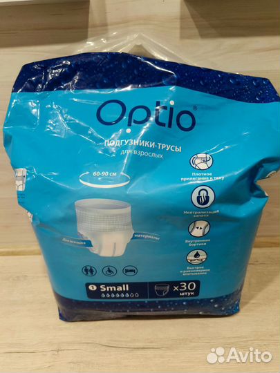 Подгузники для взрослых