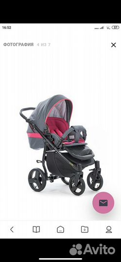 Коляска Tutis Zippy To-To 3 в 1