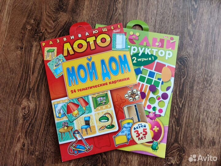 Книги детские развивающие