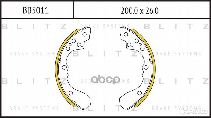 Колодки тормозные барабанные зад BB5011 Blitz