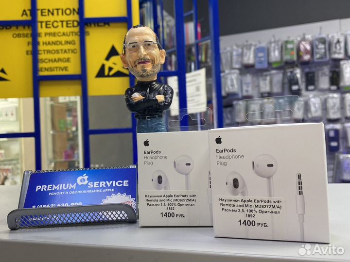 Наушники EarPods Apple Оригинал с разъемом 3,5