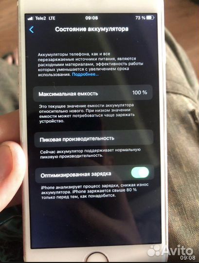 Телефон iPhone 6s