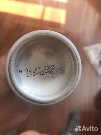 Сухой шампунь Прелесть PRO