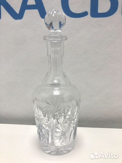 Штоф хрустальный СССР