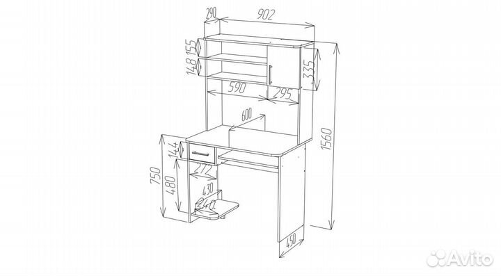 Компьютерный стол