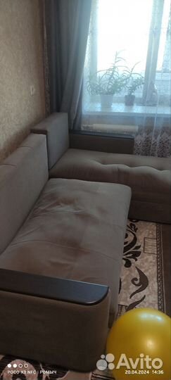 Угловой диван