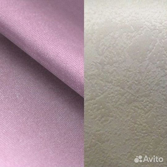 Диван 