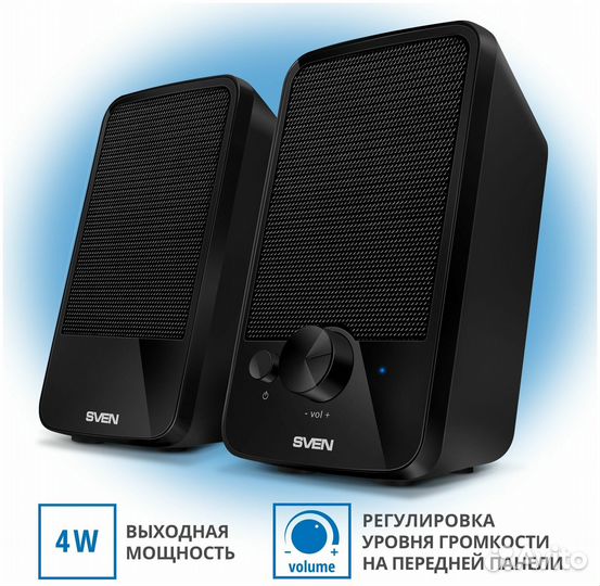Компьютерная акустика sven 312, 4 Ватт, питание от USB, jack 3,5