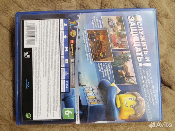 Игра для ps4 lego city undercover