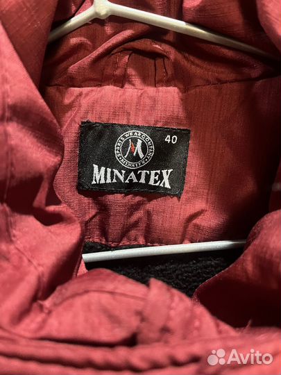 Куртка детская