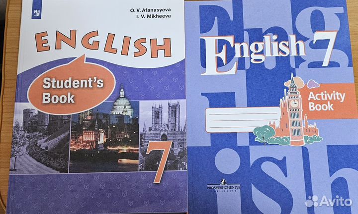 Учебники 7 класс английский афанасьева