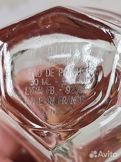 Флакон Ангел демон