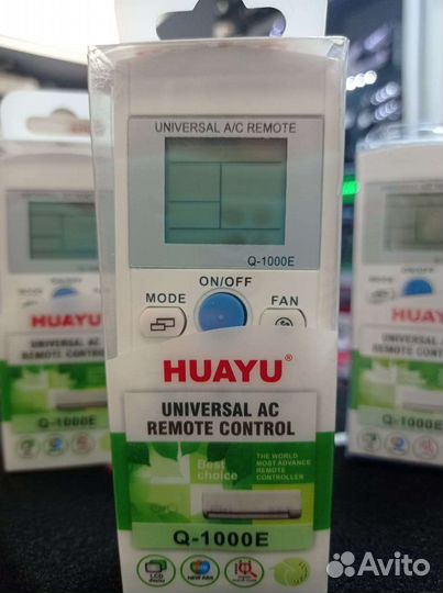 Пульт для кондиционера