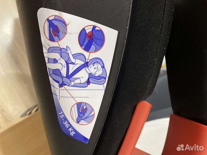 Детское автокресло 9 до 36 кг chicco