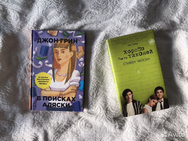 Продажа книг