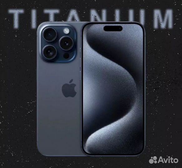 iPhone 15 Pro, 128 ГБ