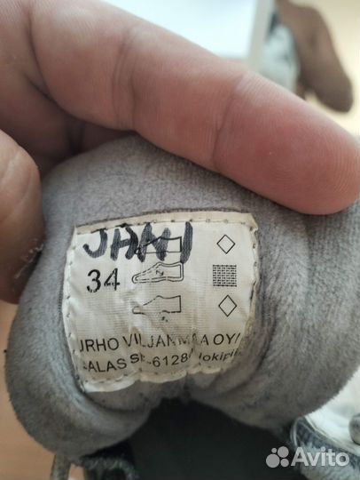 Лыжные ботинки SNS размер 34