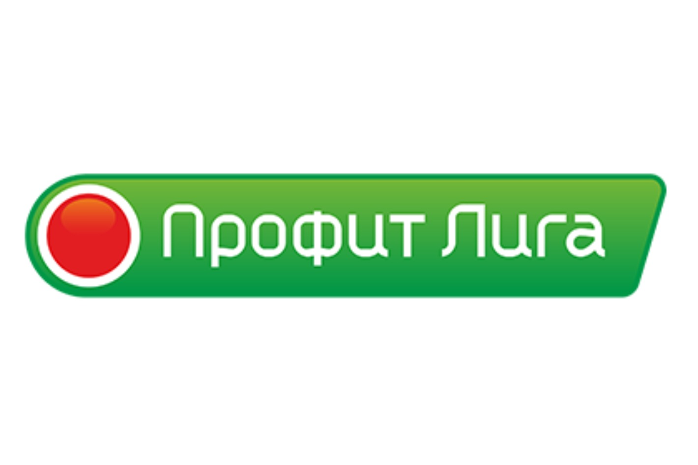 Работодатель Профит-Лига — вакансии и отзывы о работадателе на Авито во  всех регионах