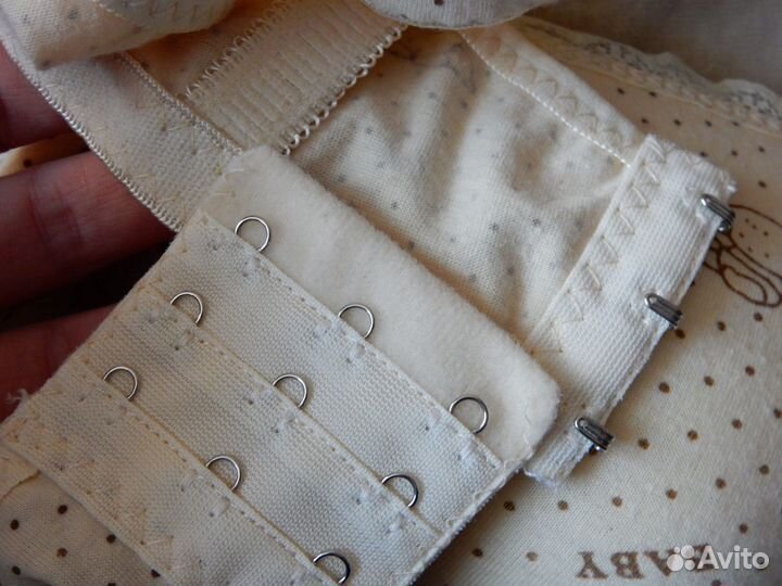 Бюстгальтер для кормления