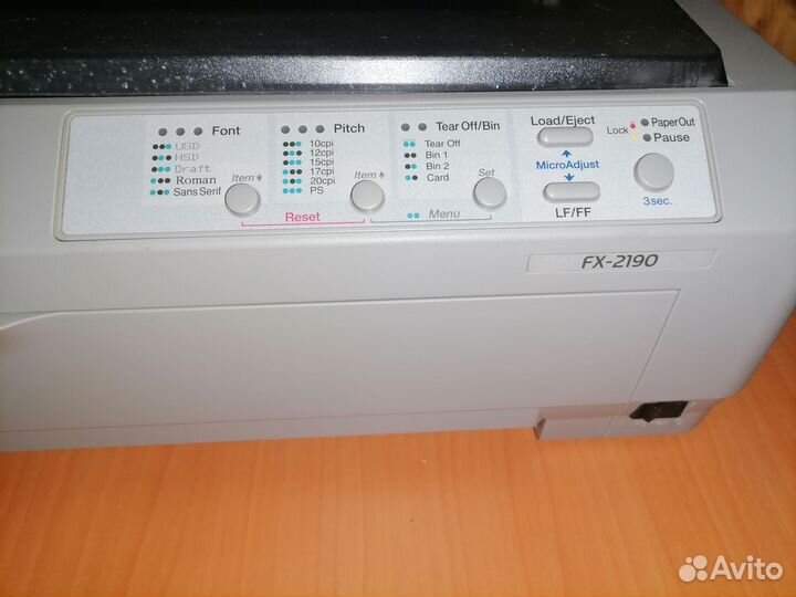 Матричный принтер Epson FX-2190