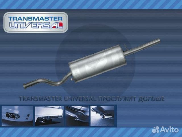 Гофра выхлопной трубы автомобиля 55/150