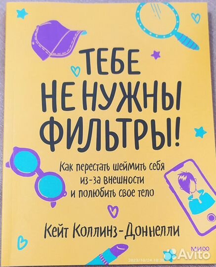 Книги учебники
