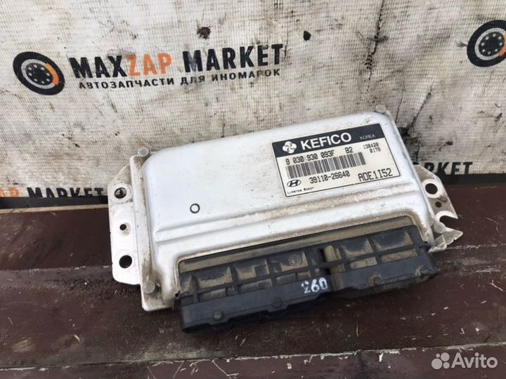 Блок управления двигателем Hyundai Accent 1.5 МКПП