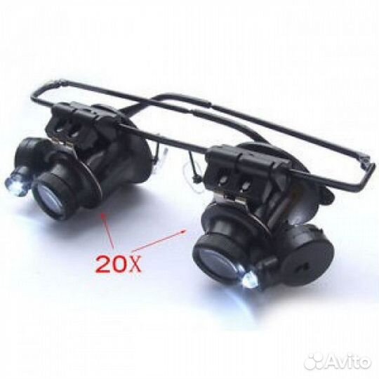 Лупа налобная 20 кратные очки
