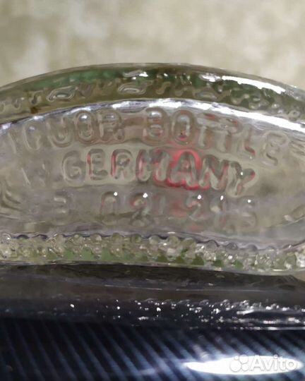 Старинная бутылка