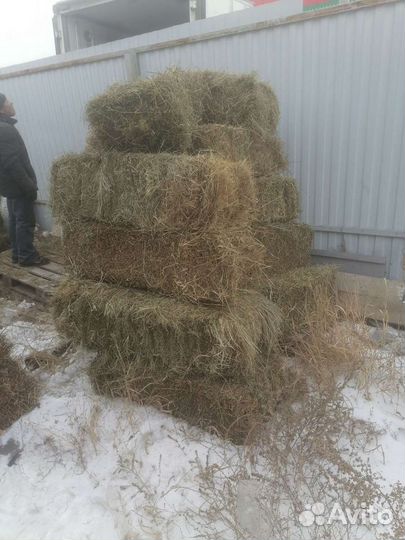 Сено.солома