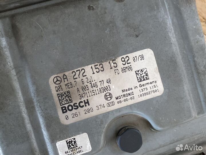 Блок управления двигателем Мерседес w221