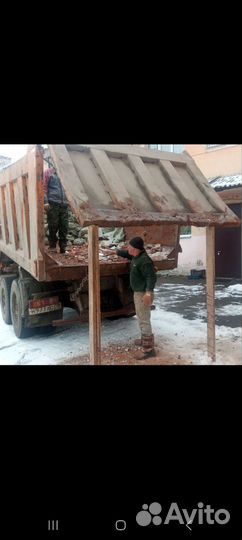 Разнорабочие подсобники