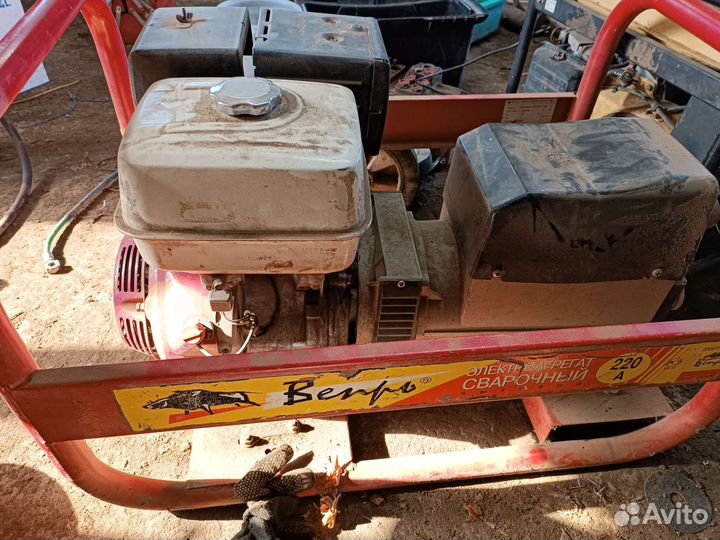 Электрогенератор бу бензиновый 220В