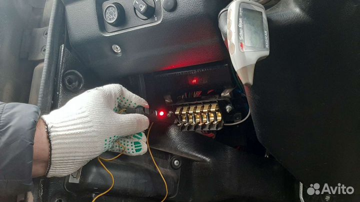 Автоэлектрик