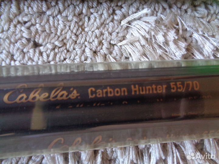 Стрелы для лука