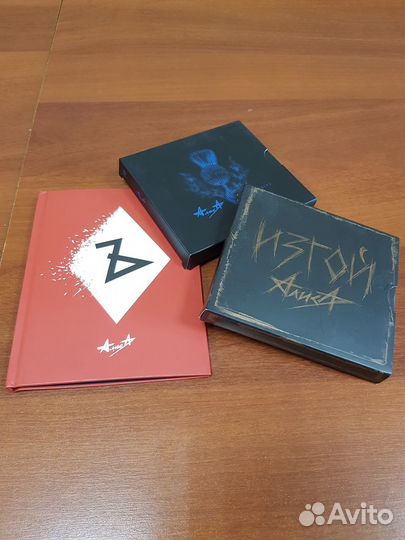 Группа алиса фирменный cd