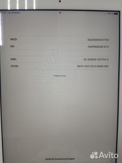 iPad Air 1 WiFi + Cellular 16gb