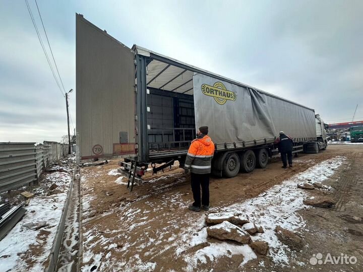 Грузоперевозки межгород фура переезды