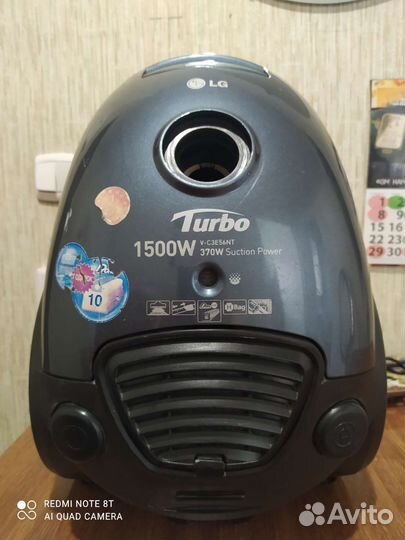 Пылесос LG 1500W Turbo